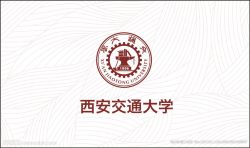 西安交通大学新闻网 图标